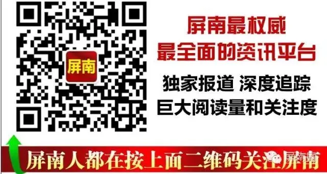原来你是这样的双溪古镇!双溪旅游白皮书!