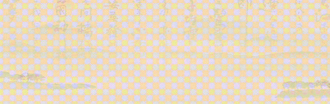 文件丨文化和旅游部办公厅关于开展2023年 “文化和自然遗产日”非遗宣传展示活动的通知