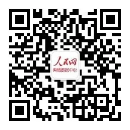 8元钱游桂林被导游斥为“旅游流氓”:不合理低价游何时休?