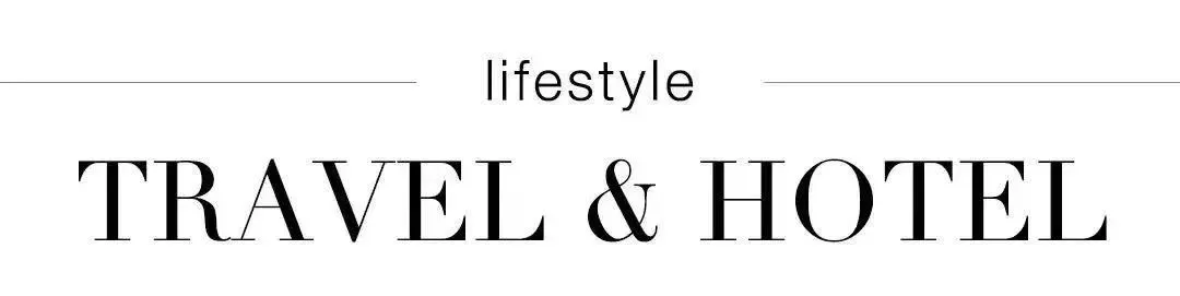 免核酸旅行指南,这些酒店再不订就晚了!