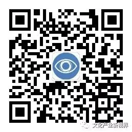 【最新发布】文化和旅游部“三定方案”确定:内设15个司局,新设“资源开发司”