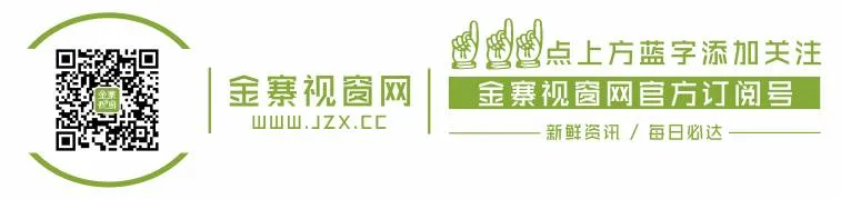 厉害了word大全军!4A景区即将诞生,39项民生工程强力推进!
