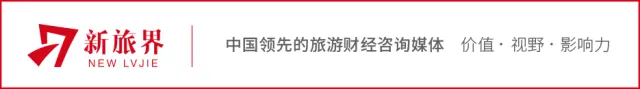 《2017年中国旅游目的地白皮书》重磅发布 50余城市旅游消费者画像出炉