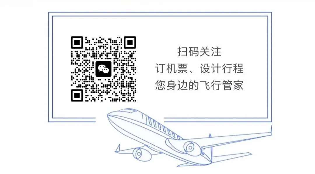 2026欧洲全年旅游时间表,看这篇就够了