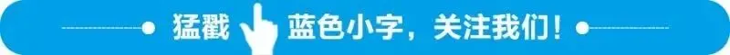 内部资料丨孟州人旅游前一定要看,千万要看,别怪我发迟了,我也是刚刚知道的(删前速看!)