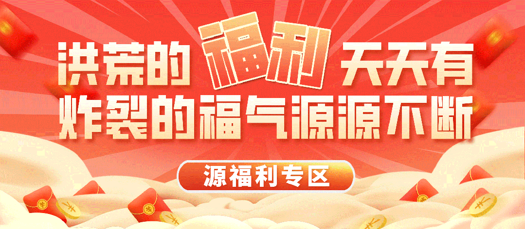 五一假期倒计时!丽水这个景区攻略来啦!