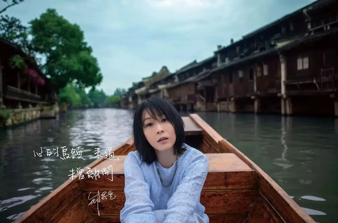 必看 | 乌镇景区官方购票指南