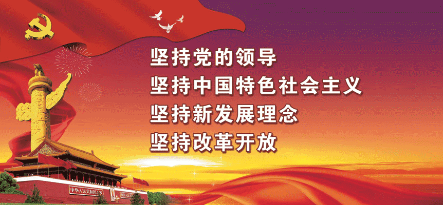 乡村成景点,青山变金山!厉害了Word的佛山,乡镇村居将大变脸