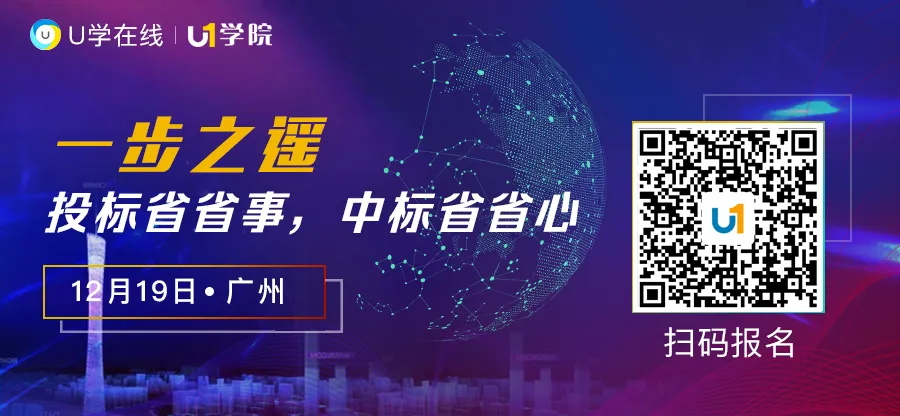 十部门联合印发“互联网+旅游”重要文件,智慧灯杆将迎新机遇?(附智慧灯杆落地图集)