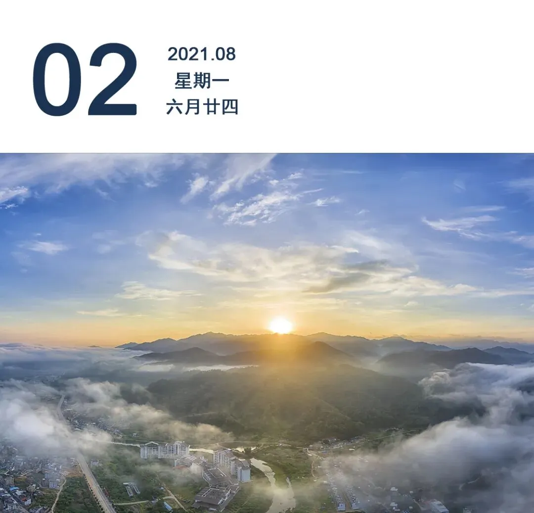 广东一地报告10名旅游归来密接者 | 早安广东