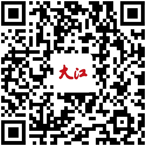 既没发票也没收费文件 永新县高士山景区有村民私收停车费