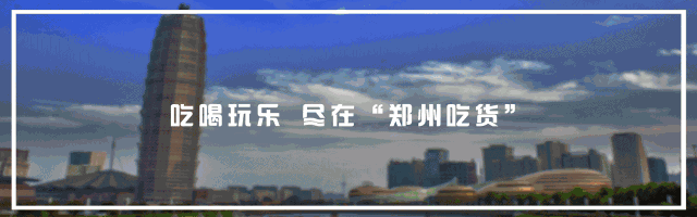 旅游攻略‖汴梁一日游,佛系玩家请查收!