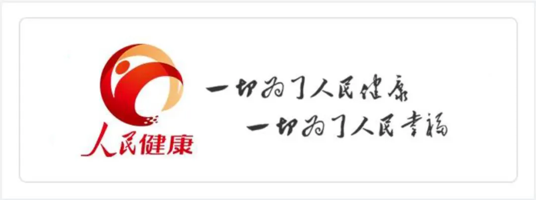在车内进食导致多人被感染!乘坐公共交通要注意这些
