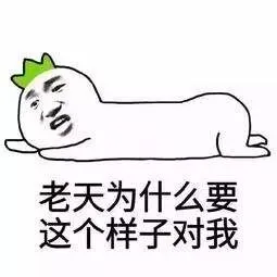 旅行必看|比旅游路线图更重要的事情是……