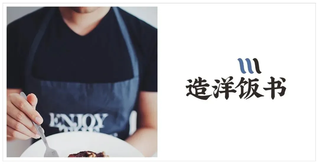 旅行计划泡汤,有什么你想吃的外国菜吗?