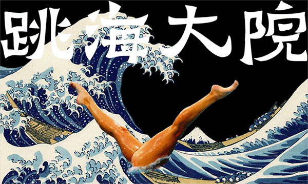 山东菏泽曹县精品旅游指南