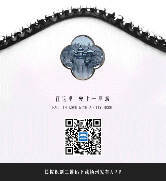 扬州市旅游景区复工复产操作指南发布!