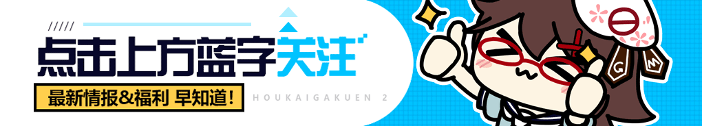 活动预告丨环球旅行计划启动!