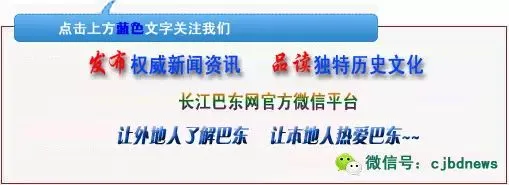 Word天!这个贫困村要花亿元打造3A景区