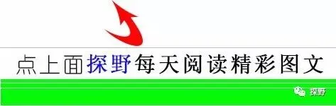云南七日游该如何安排行程?最全云南自助游攻略