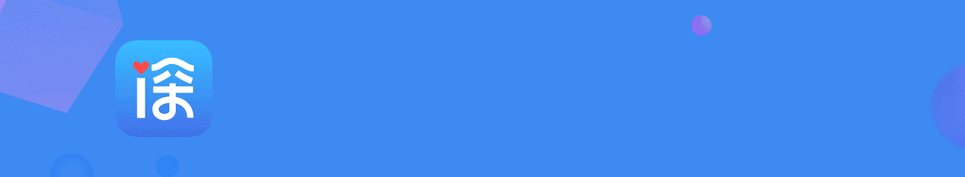 深圳春节旅游指南,从初一玩到初八!