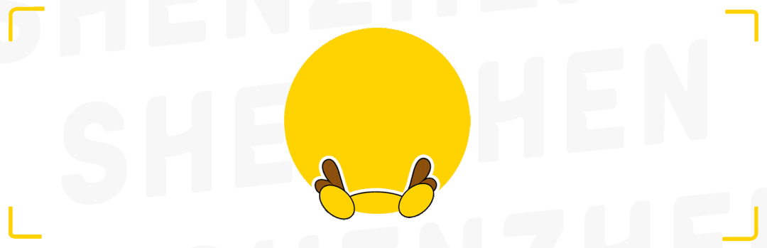 南头古城「焕新二周年」,这份游玩指南请收好!