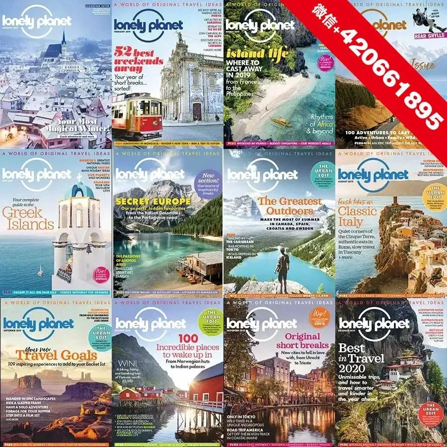 True PDF 电子杂志电子版 [英国版]Lonely Planet 孤独星球旅游杂志 2019年合集(全12本)