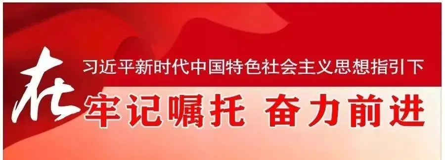 郓城:文明旅游为“信义之城”添彩