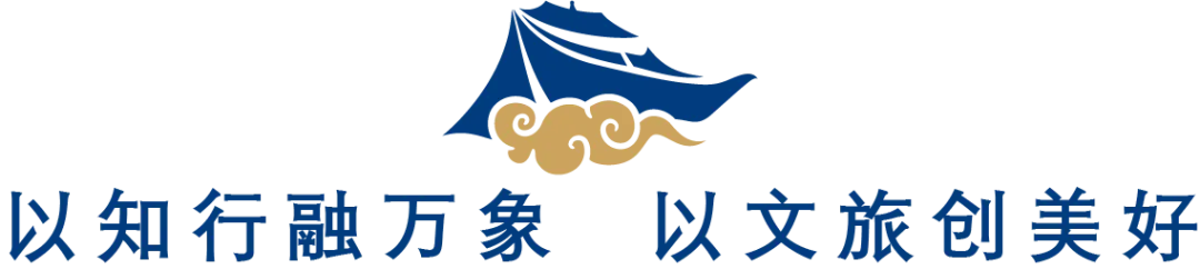 一图读懂《山西省推动旅游业高质量发展规划》