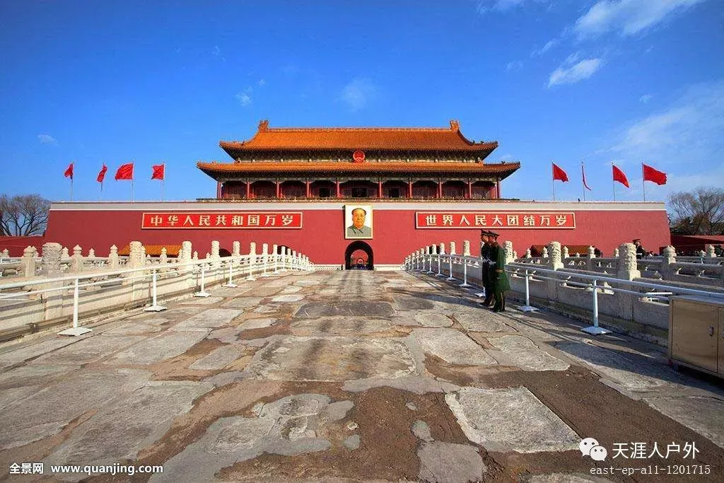 春假纯玩北京所有景点一网打尽亲自带队来回接送4月28号北京双飞5日游.