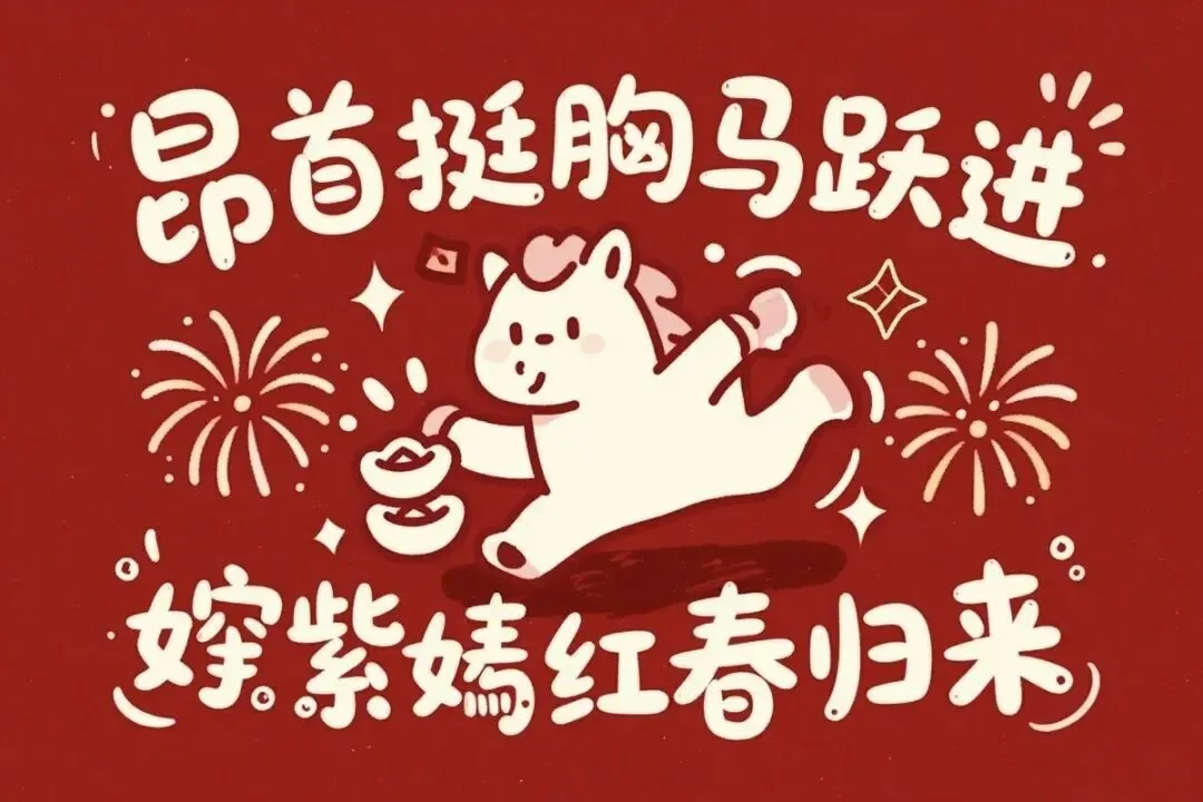 云南教育广播、旅游广播停播