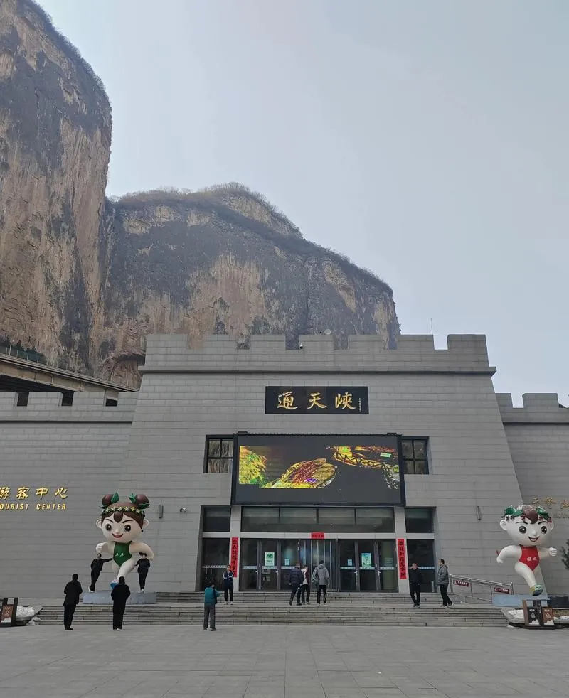 平顺县必去十大旅游景点,长治好玩的地方全在这里!