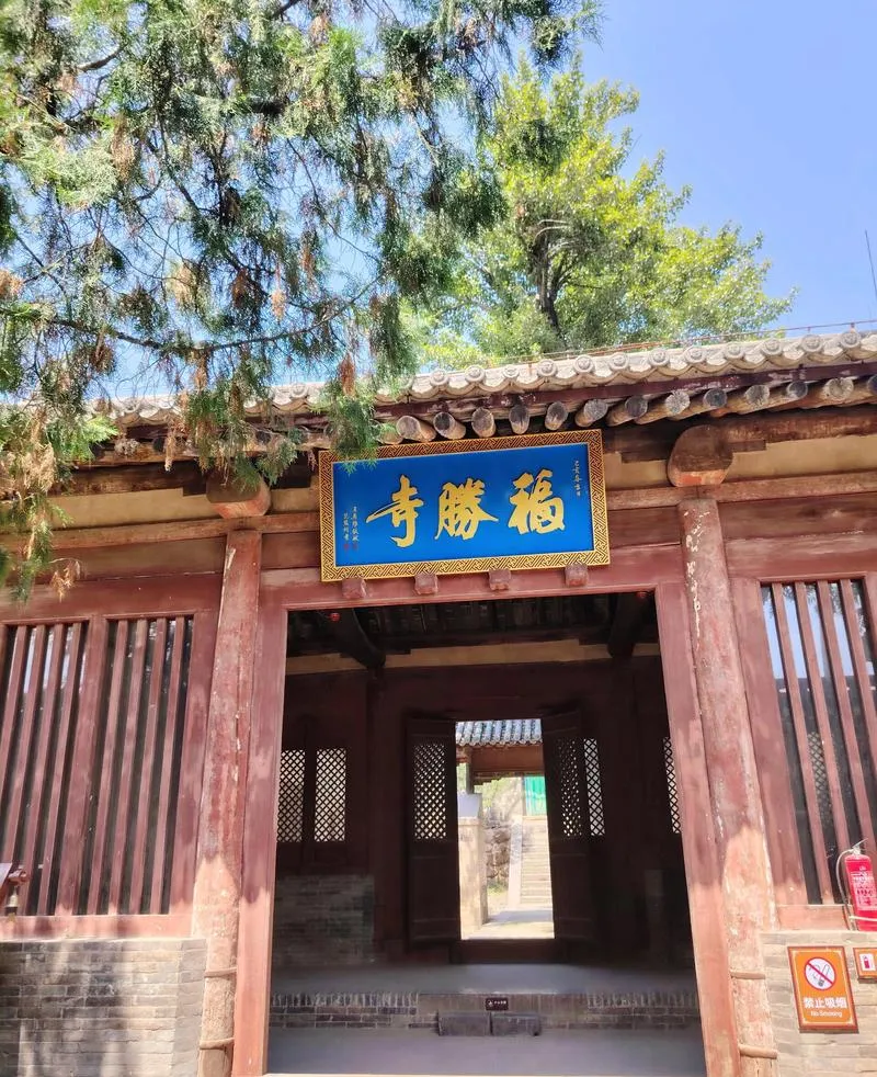 新绛县必去十大旅游景点,运城好玩的地方全在这里!