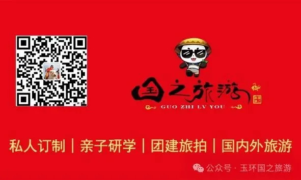 【国之旅游】弦哥带队3月23日-24日 舟山普陀山祈福朝拜,纯净礼佛 品质二日游