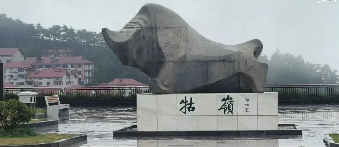 2026庐山3天2晚徒步活动·完整版行程安排