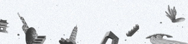 2021济南旅行攻略(新)请查收