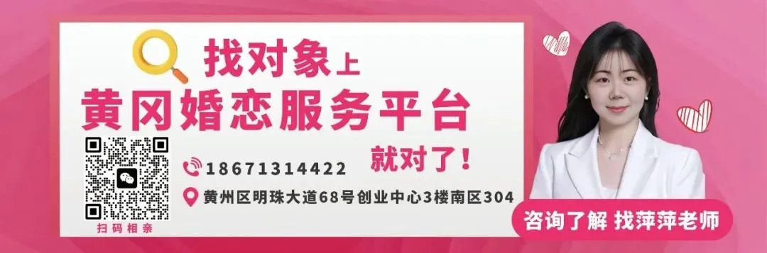 好消息!黄冈将新增一处旅游度假区