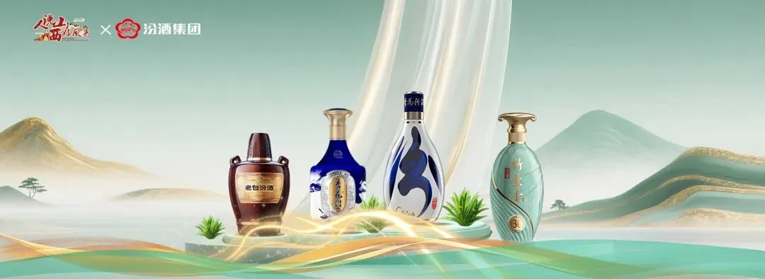 别跑空!山西一景区临时闭园→