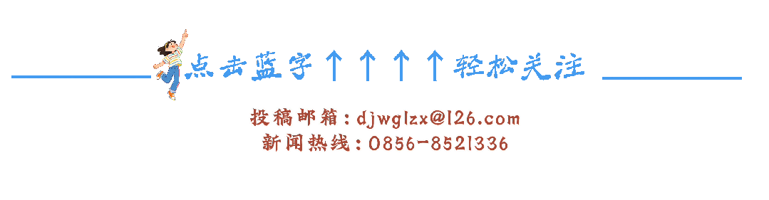 乌江秘境景区优惠政策来啦!