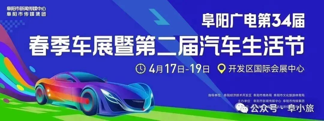 安徽著名5A景区公告!即日起恢复开放!