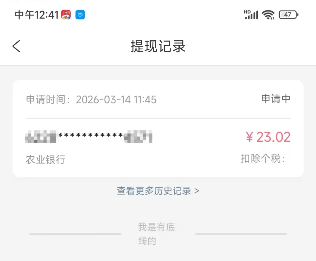 亲测可落地,2026入局也不晚,旅游经验攻略分享项目(实操步骤已说清)