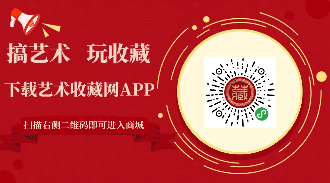 文化旅游部就《关于加快推进文化产业发展规划纲要》正式公布