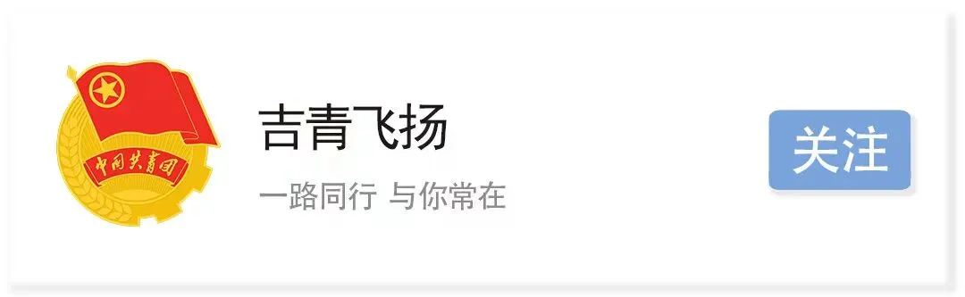 确定免费!假期旅行攻略搁这儿啦~