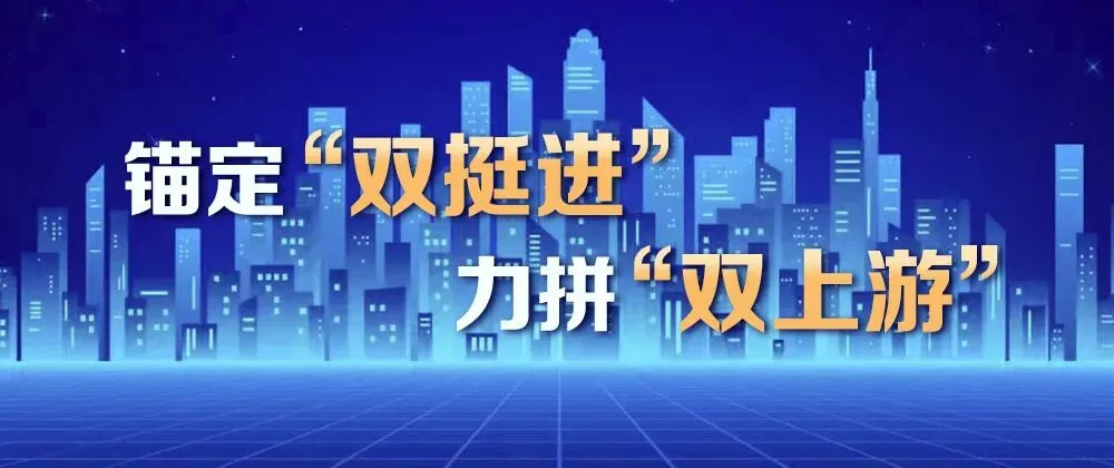 最新发布,上虞这个景区发布限流提醒