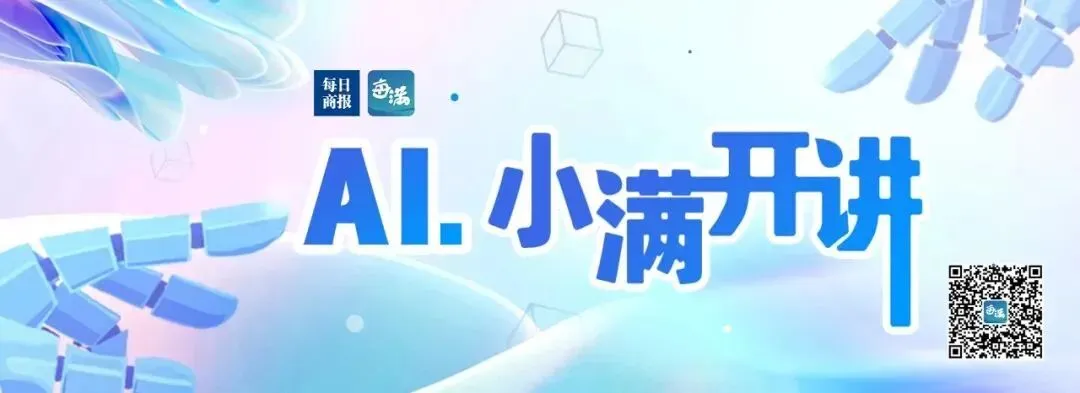 明起,西湖景区停车收费有调整!