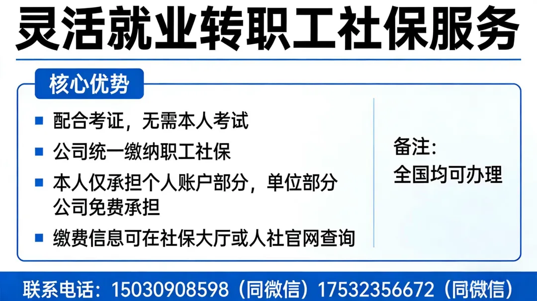 临时关闭!邢台一景区暂停接待...