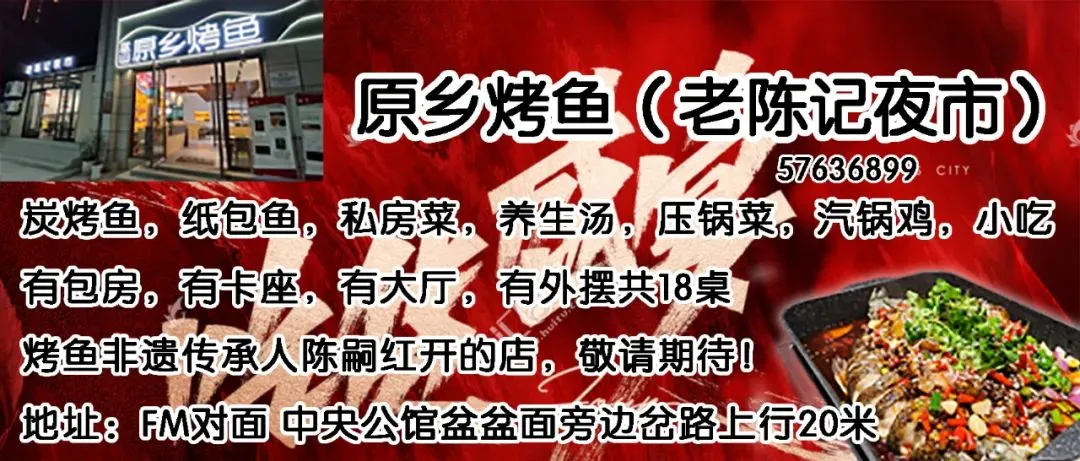 重拳整治!巫山公布旅游市场违法违规典型案例