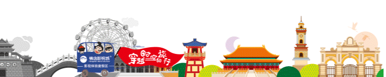 约惠女神!【双5A王牌景区●￥499起双仙之旅】打卡5A台州神仙居&江南秘境5A丽水缙云仙都,打卡网红如意桥,品味饕餮美食精品纯玩双动2日