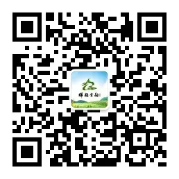 “银企携手·筑梦太行”新乡南太行旅游有限公司与邮储银行、工商银行、交通银行银企合作签约仪式举行