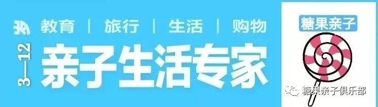 【清明旅游线路合集】假期去哪玩!宝藏级旅行路线!景美人少,说走就走!出省不请假的春日!
